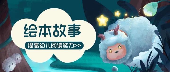 绘本故事《开车去兜风》带着孩子来一场说走就走的旅行 - 知乎