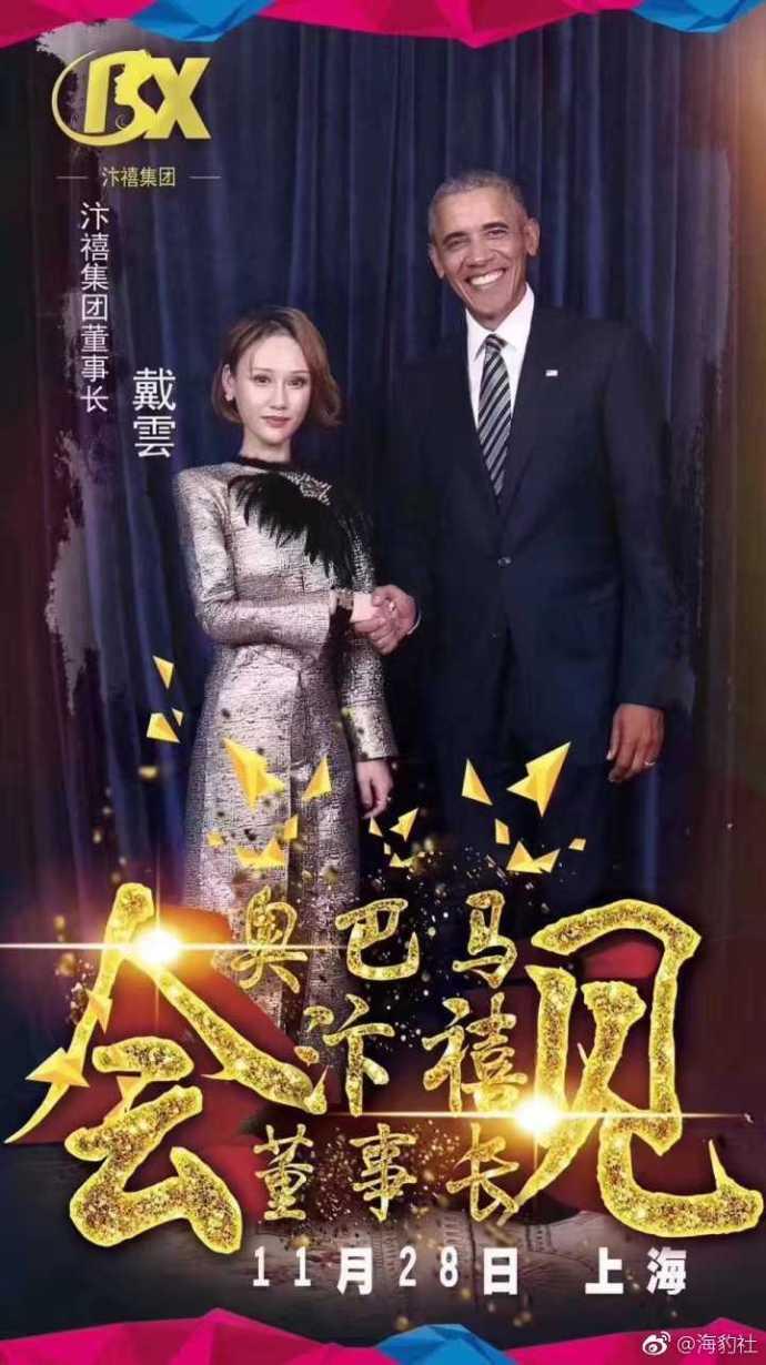 除了知乎以外,你最喜欢上哪些网站获取知识?