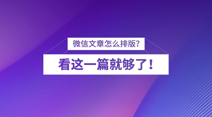 微信授权解除后第三方还能用吗知乎文章怎么弄的简单介绍 微信授权解除后第三方还能用吗知乎文章怎么弄的简单介绍