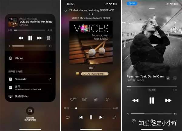 如何制作视频音乐专属自己 v2-ab782a118ebe1044200d6cad23ed818c_r.jpg