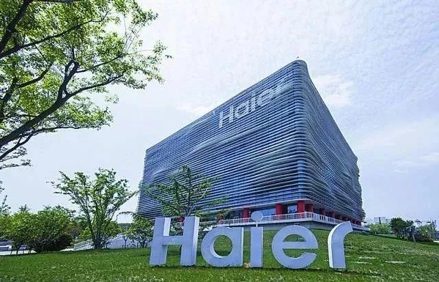 连续11年蝉联大型电器零售第一:海尔凭的是什么?