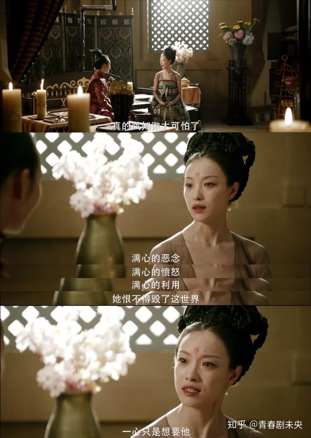 《天盛长歌》居然开放式结尾,最后这镜头你看懂了没?