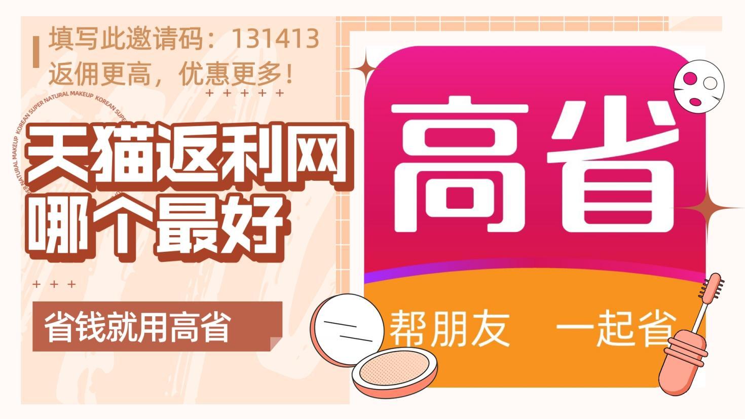 淘宝隐藏优惠券是怎么回事,淘宝隐藏优惠券去哪里找?