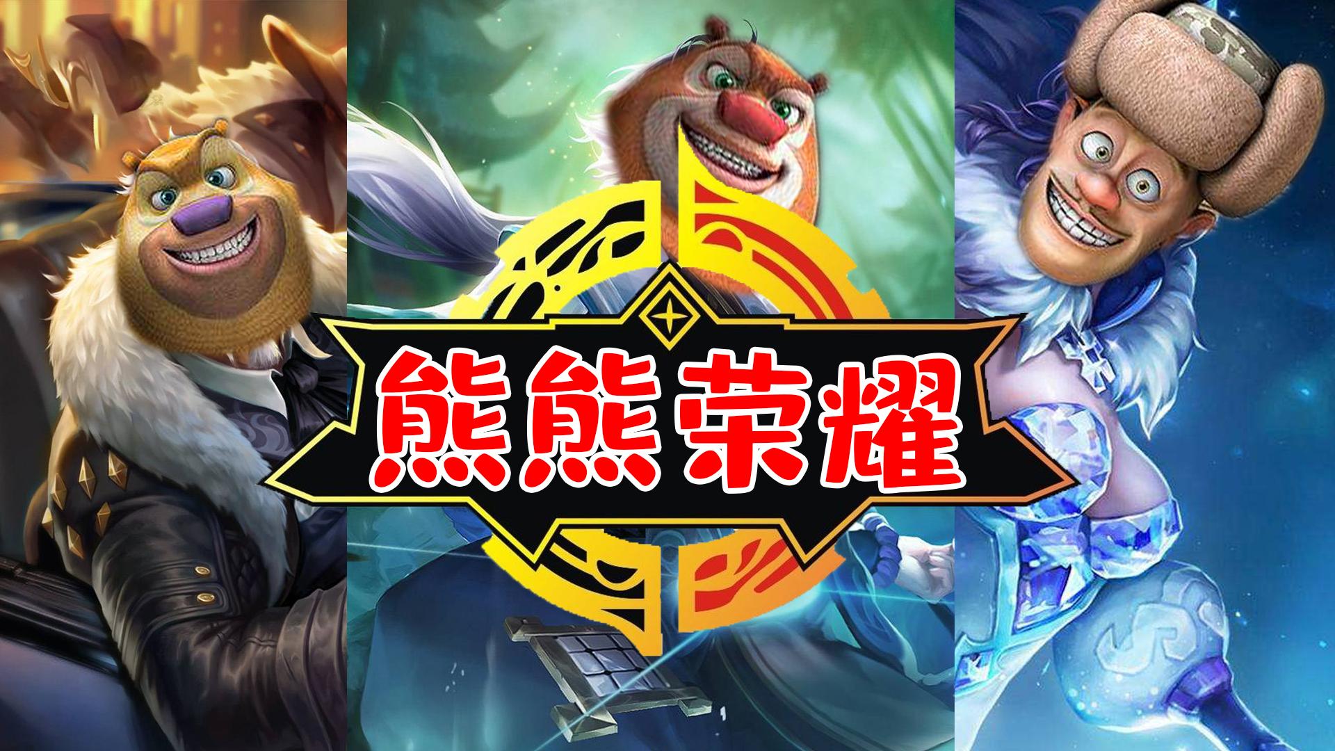 千灯夺魁至宝被盗一键解析凤仪之诏背景故事框架