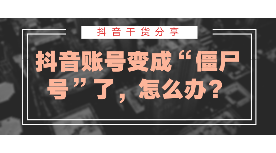 v2-ab8102f553550007435f950f6851fbcb_1440w.jpg?source=172ae18b