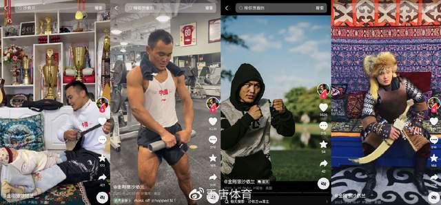 禹唐推介|“金刚狼”沙依兰:综合格斗最具潜力的运动代言资源 - 知乎