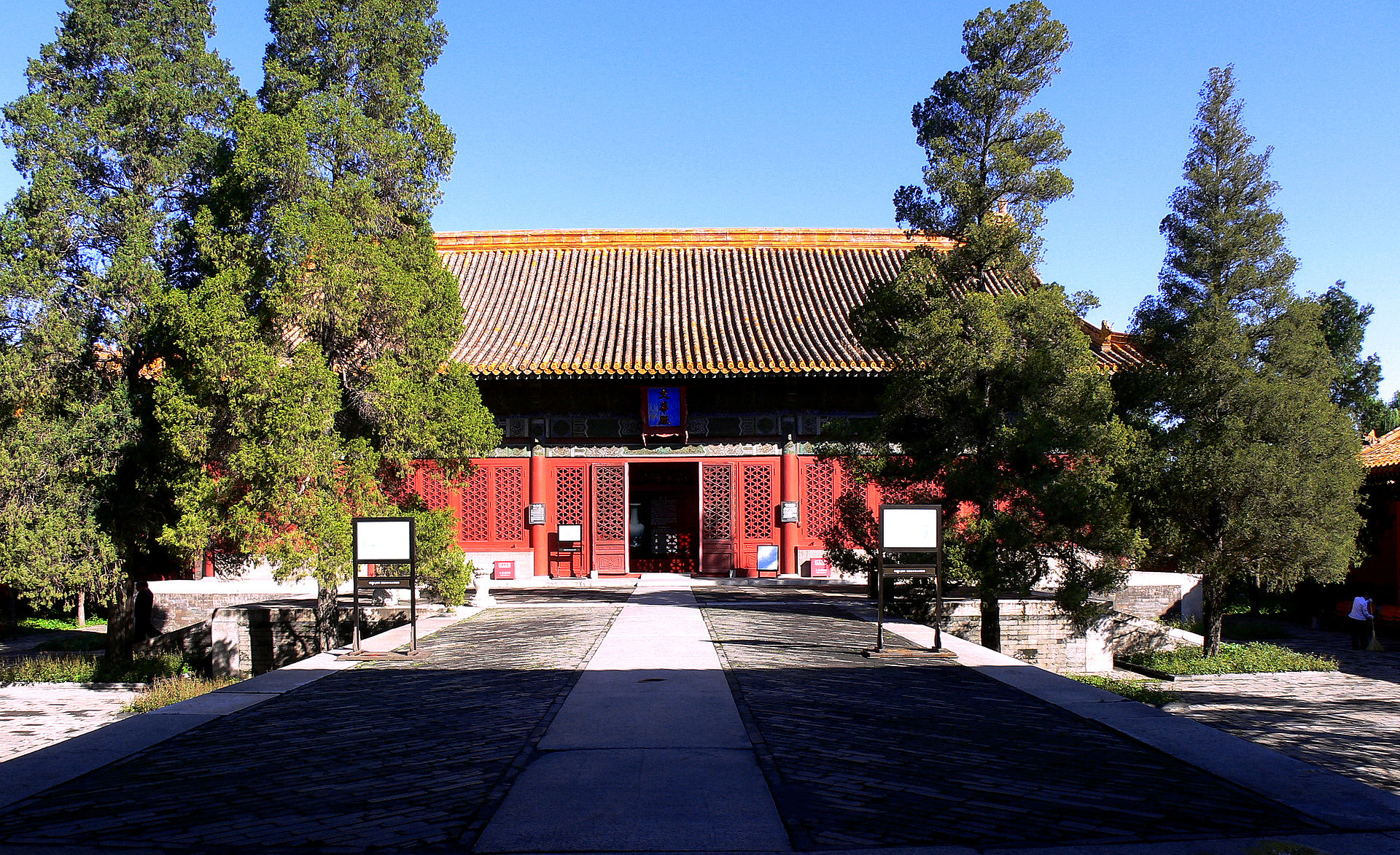 皇帝学堂——文华殿