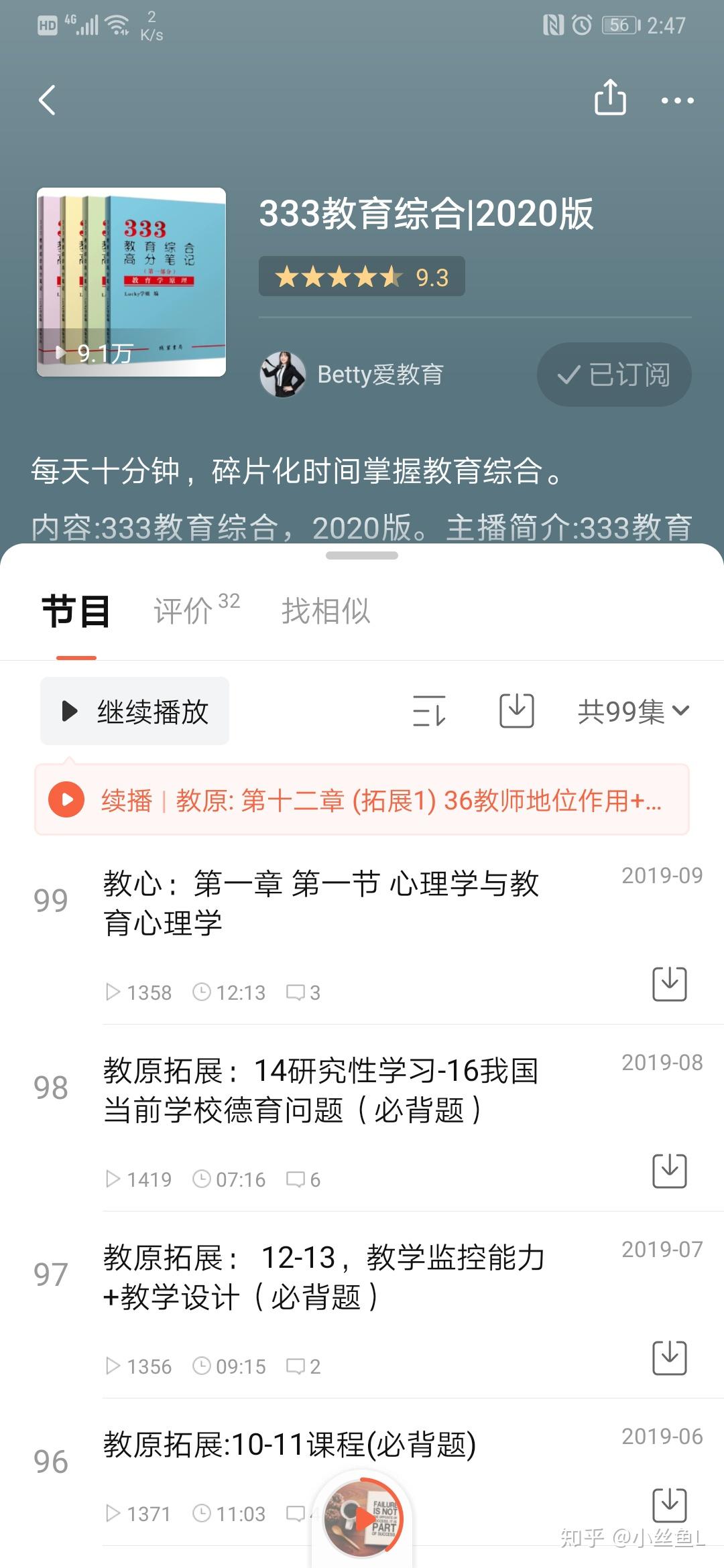 v2-ab92f81488acabc1ddf0999f9e37a6f4_r.jpg