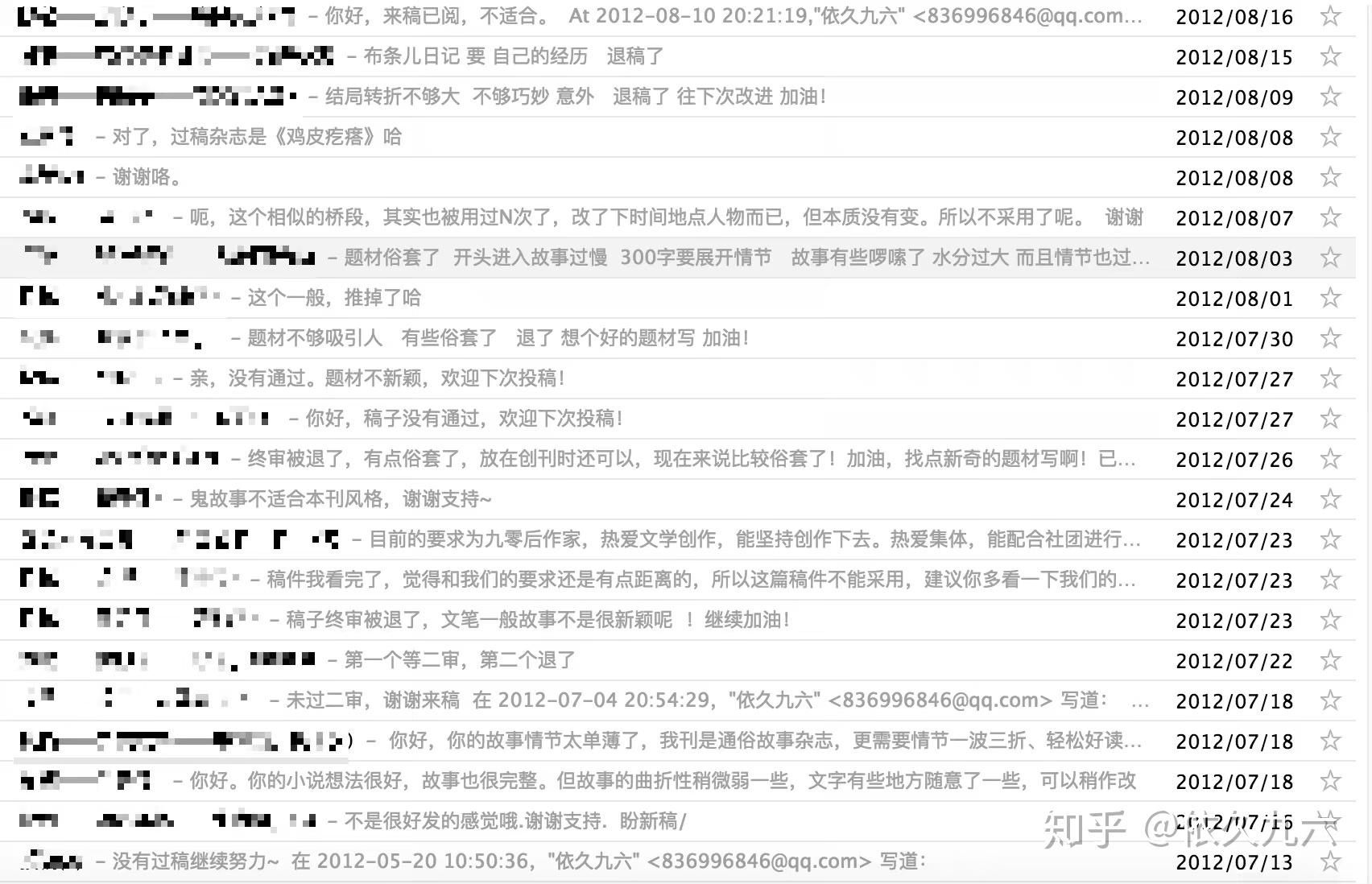 v2-ab93cd5c5b073bd39c9eecb1cbcb2f30_r.jpg