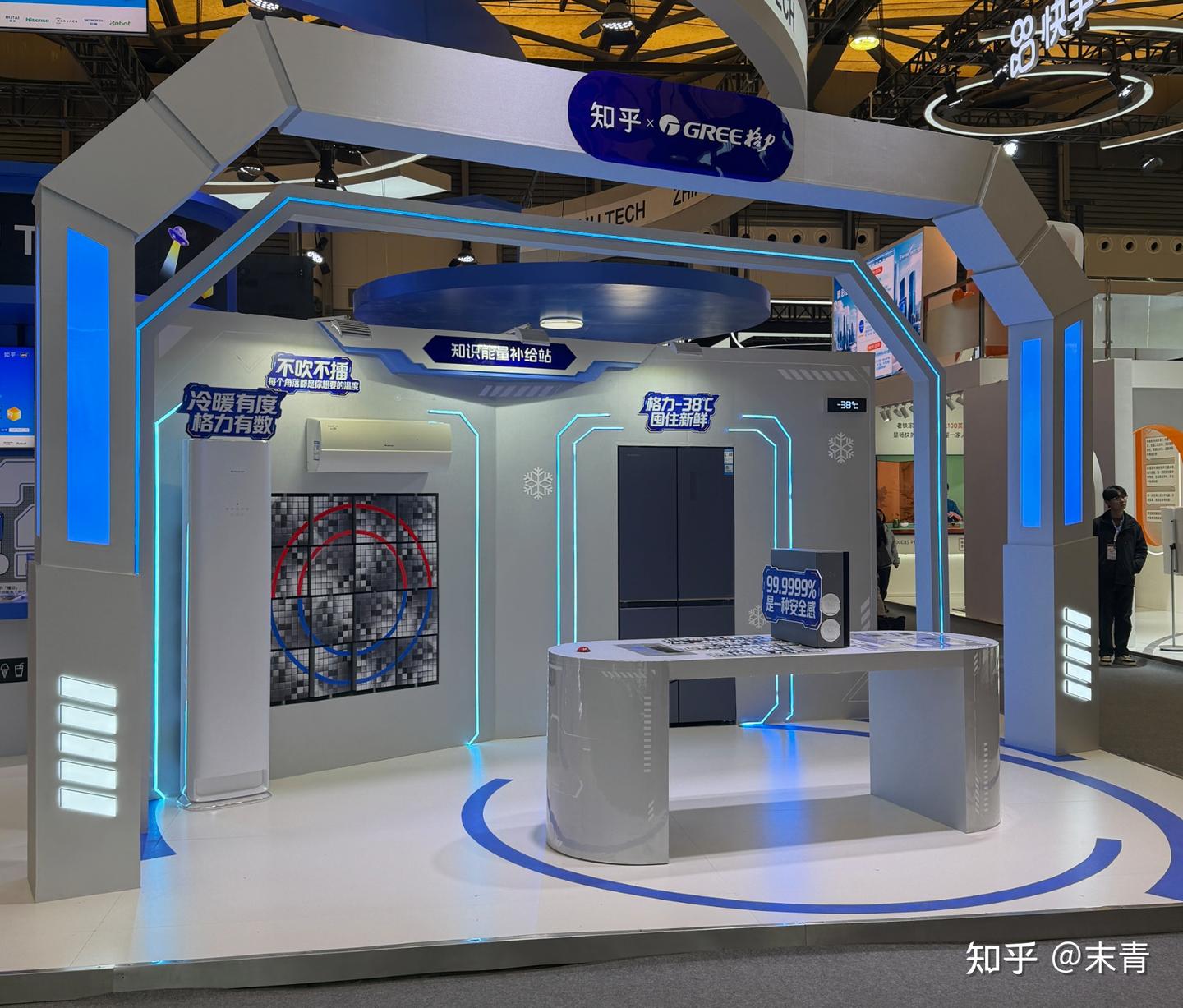 打算换空调,我在AWE格力展区发现了真正的“省电高手”