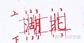 v2-ab993647395dbb5089214352e9360118_b.jpg