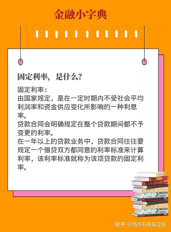 v2-ab9bfc769a3c99fe9ac50eadbbce57c4_r.jpg