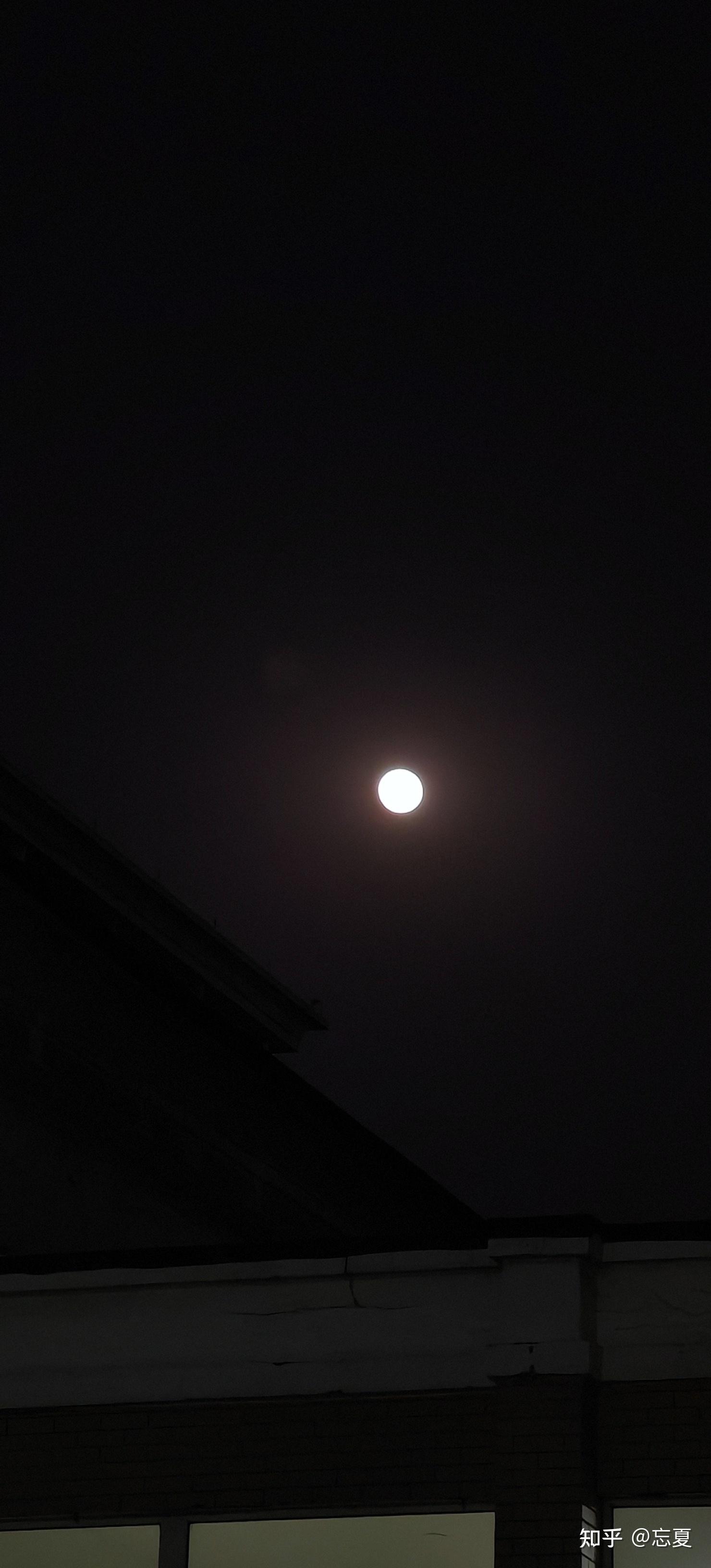 大家喜欢一个人看月亮么