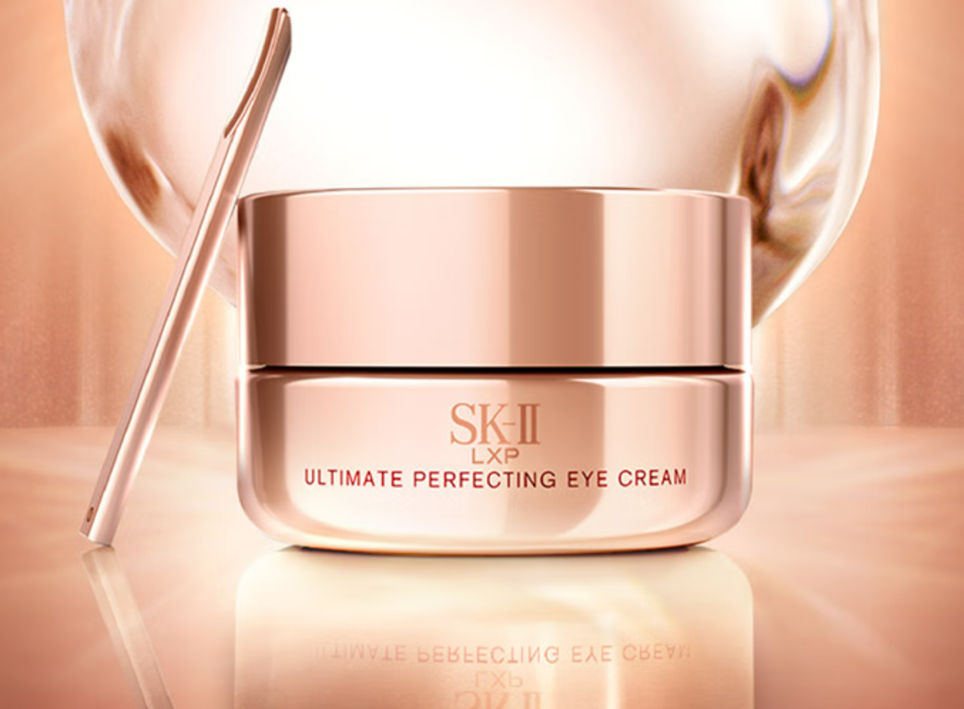 SK-II眼霜怎么样？和雅诗兰黛，兰蔻比哪个好？附热门系列使用反馈！