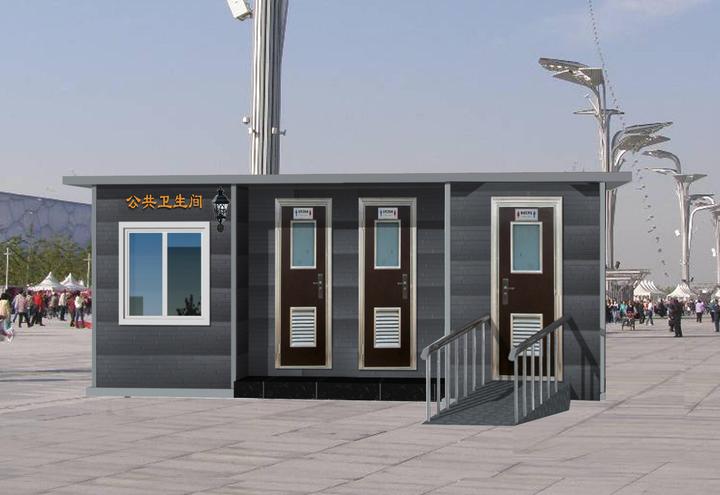 移动环保户外厕所 户外移动卫生间 让您如厕更方便