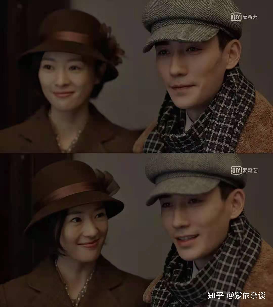 叛逆者结局5大槽点林楠笙和朱怡贞结局看似圆满实则幻觉