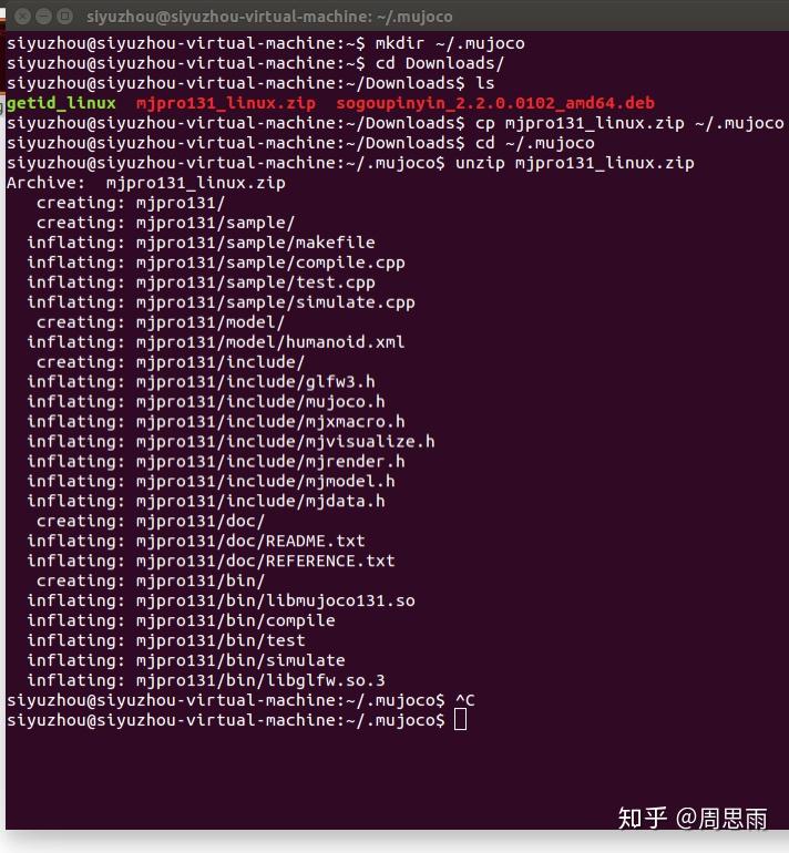Mujoco (ubuntu14.04) 的安装 - 知乎
