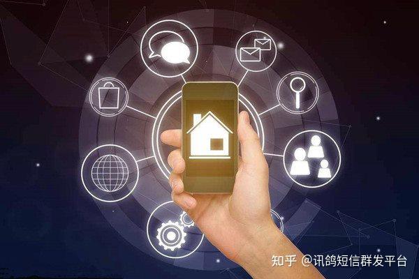 免费接短信平台是真的吗吗安全吗可靠吗知乎的简单介绍 免费接短信平台是真的吗吗安全吗可靠吗知乎的简单介绍