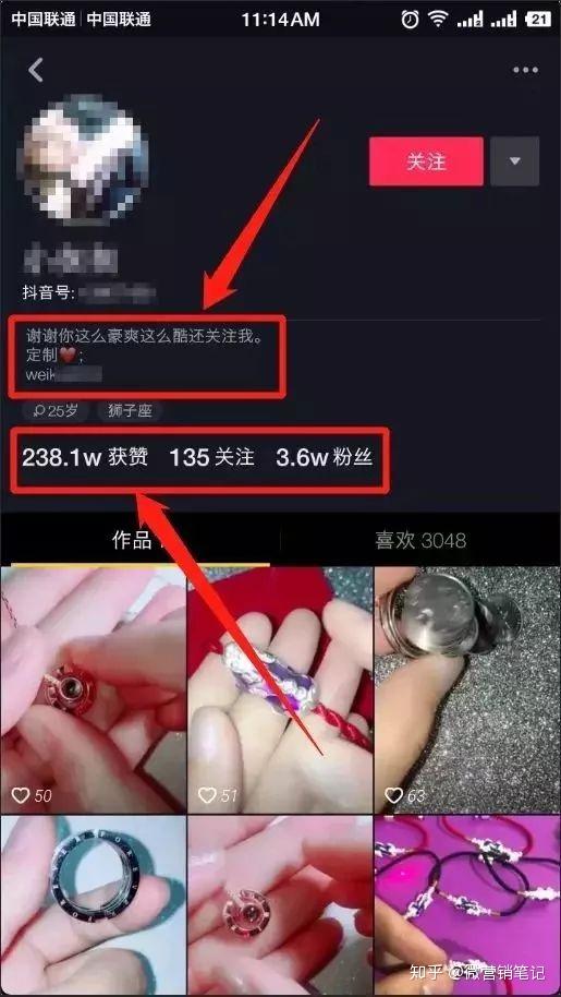 快手怎么能点赞最多呢（快手怎么能点赞最多呢图片）