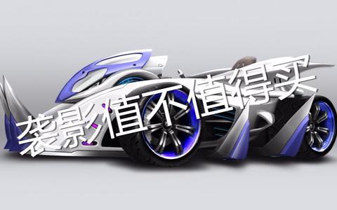 图标