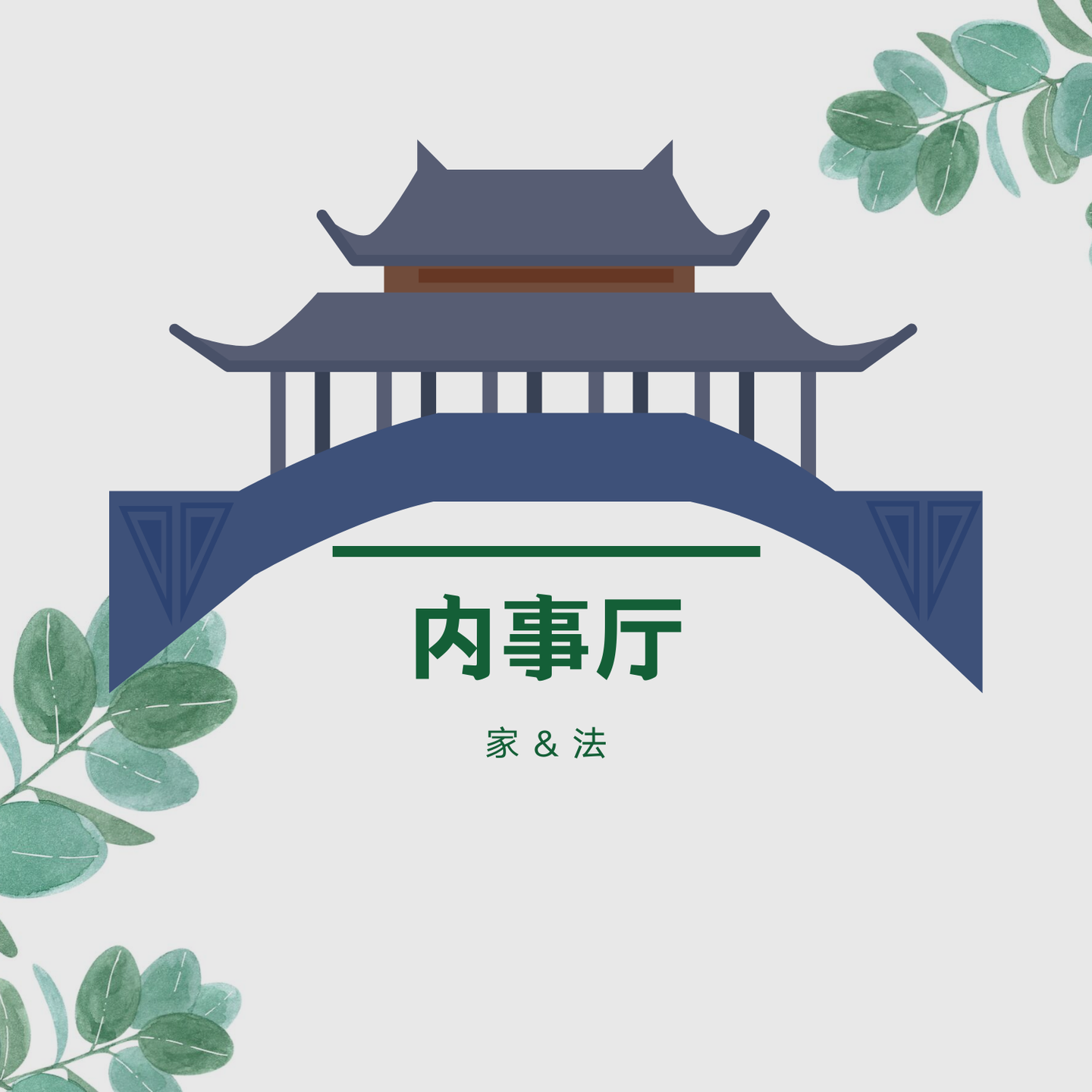 你认为女性的理想结婚是多少岁 知乎 你认为女性的理想结婚是多少岁 知乎