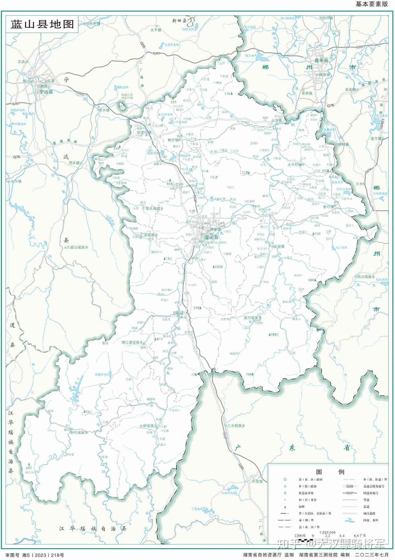 湖南省永州市蓝山县有哪几个镇