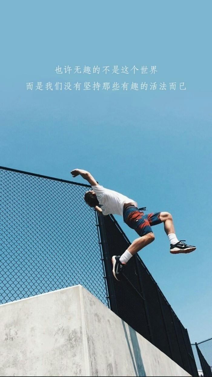 哪里有比较励志的图片？ - 知乎