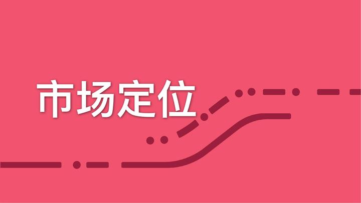 招商外包要成为企业可信赖的渠道拓展合作商 - 知乎