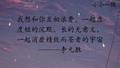 情话大全浪漫情话长句_情话吧 长句_贴吧个签情话长句