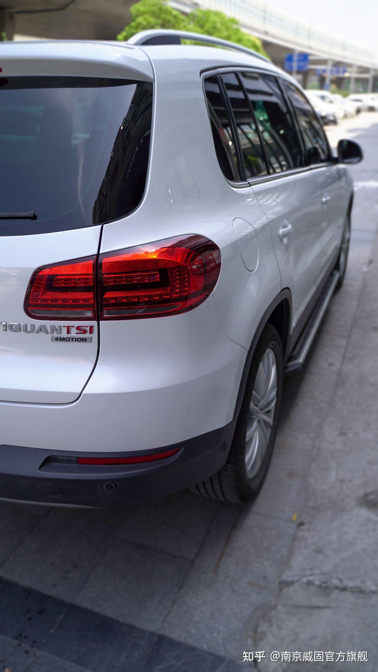 大众途观贝壳白改色膜