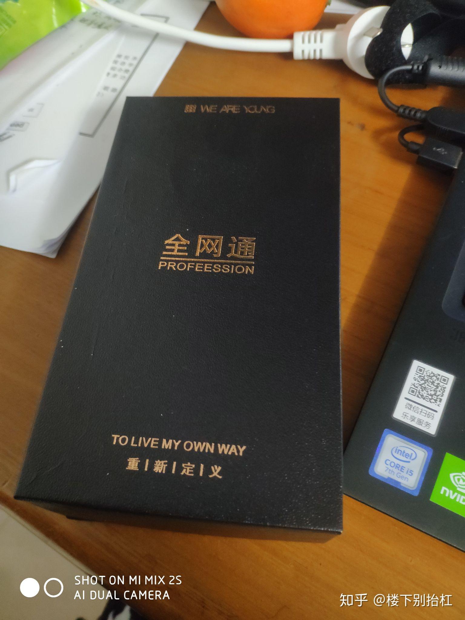 拼多多接码刷新用户是真的吗吗知乎