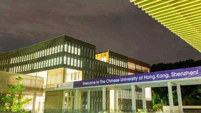 西交利物浦大學寧波諾丁漢大學溫州肯恩大學北京師範大學-香港浸會