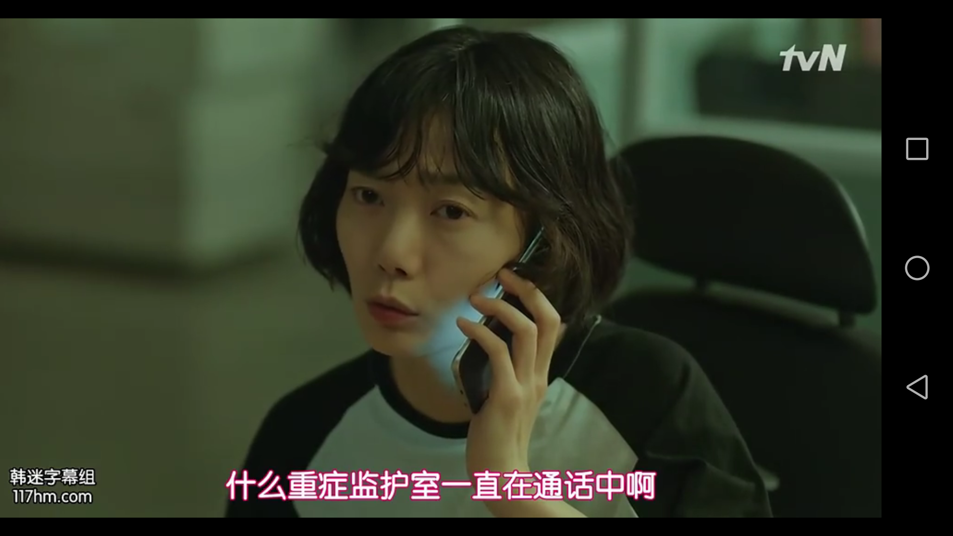 黑洞电视剧剧情都是真的吗 v2-abc054999a85953f5af88c74cbae0384_r.jpg