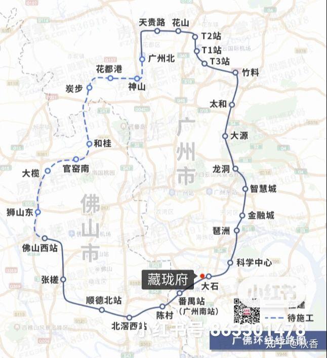 广州大道南大干线广佛环线地铁3号线广州哪个小区交通那么豪横