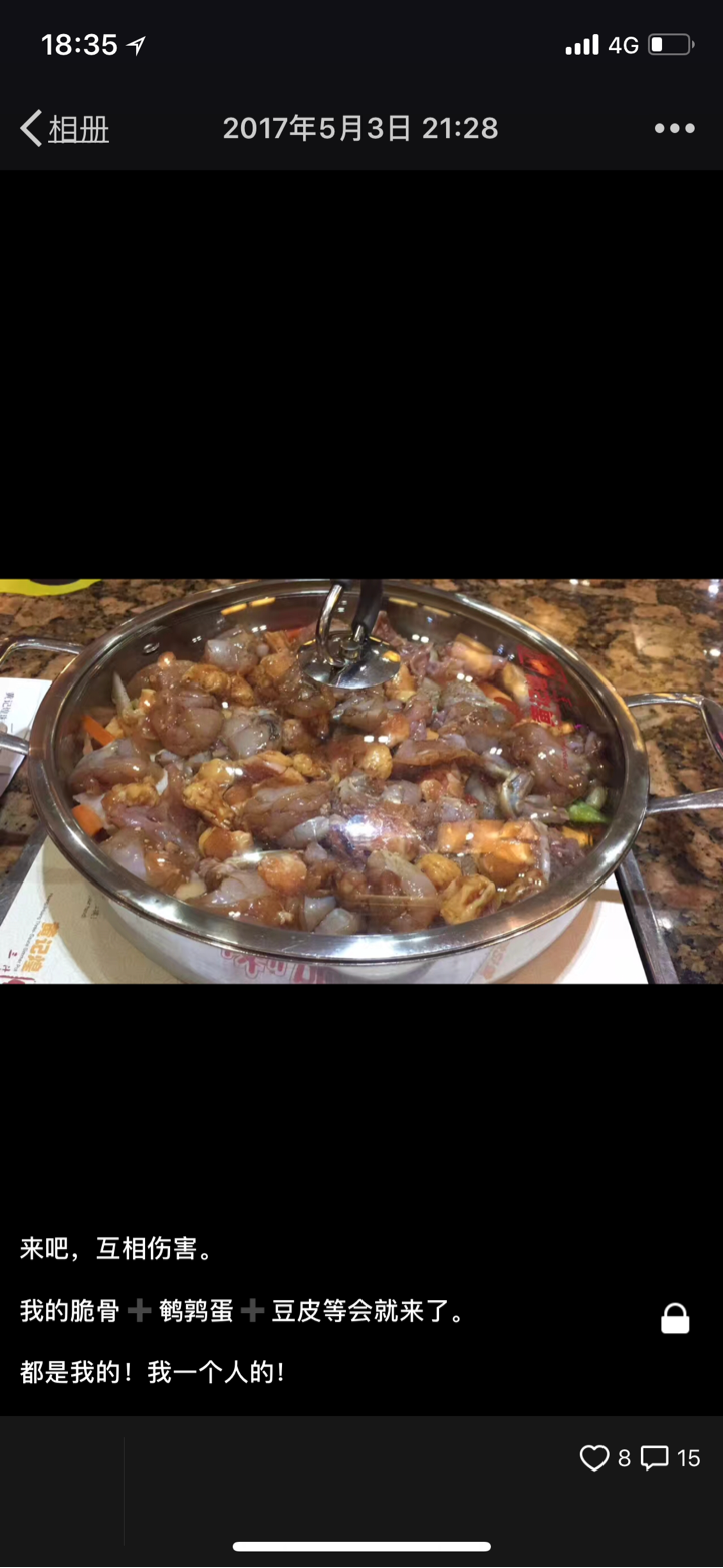 大家对饭量大的女生持什么看法?