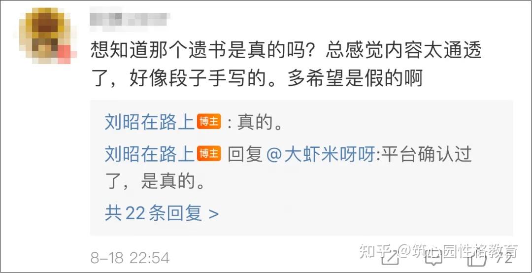 14岁女孩留下3页遗书刺痛无数人到底是什么毁掉了她