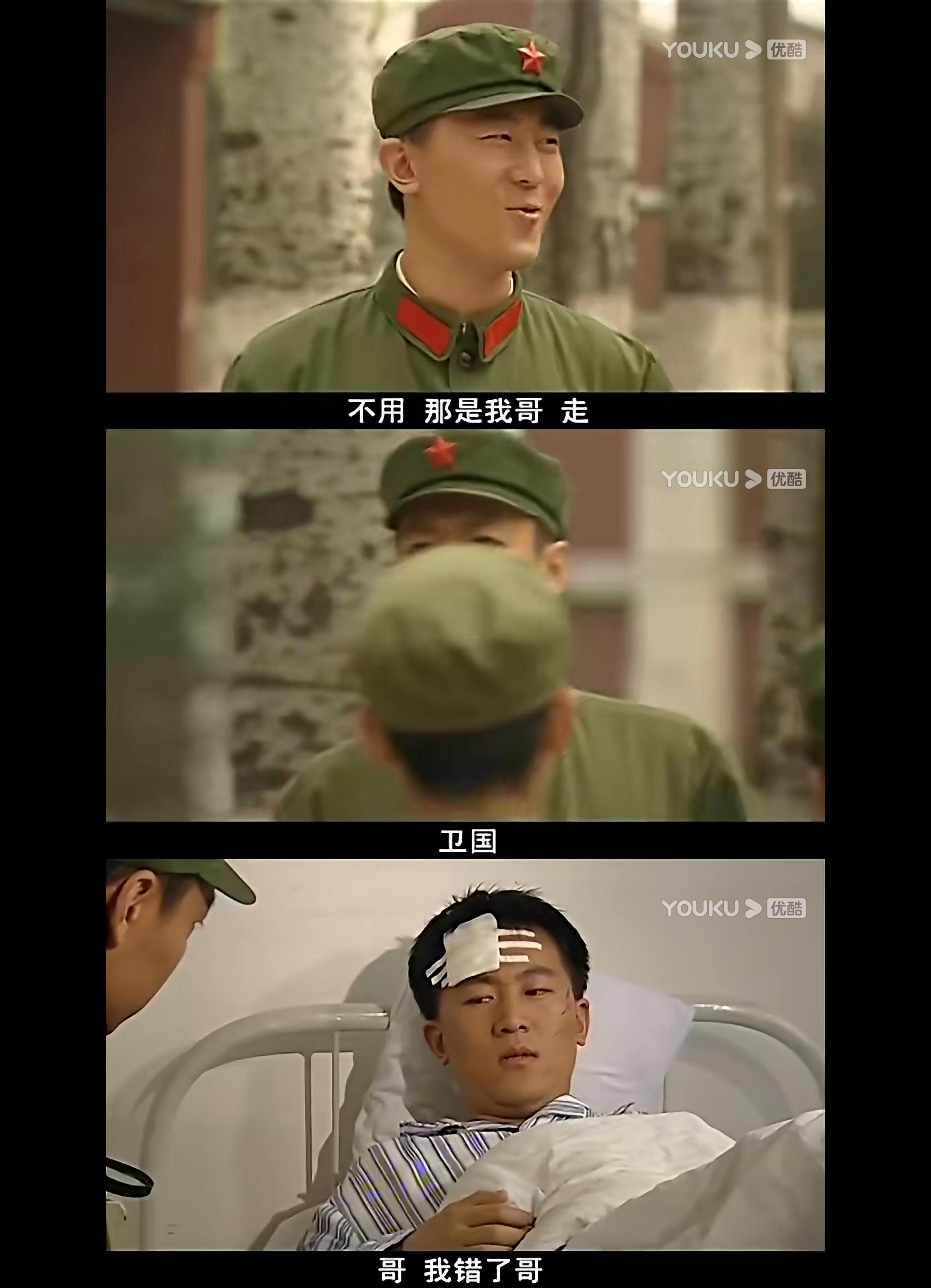 三看《幸福像花儿一样》:才懂林彬放弃杜娟的真实原因,让人心疼 - 知乎