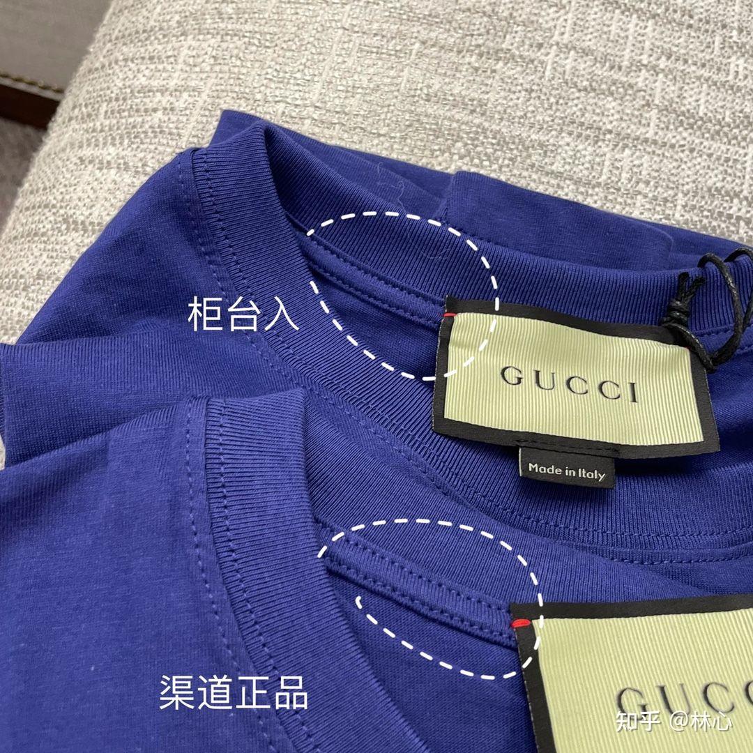 gucci原单和正品的区别(gucci原单知乎)