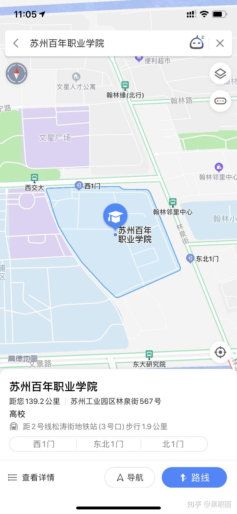 苏州市职业大学地图图片