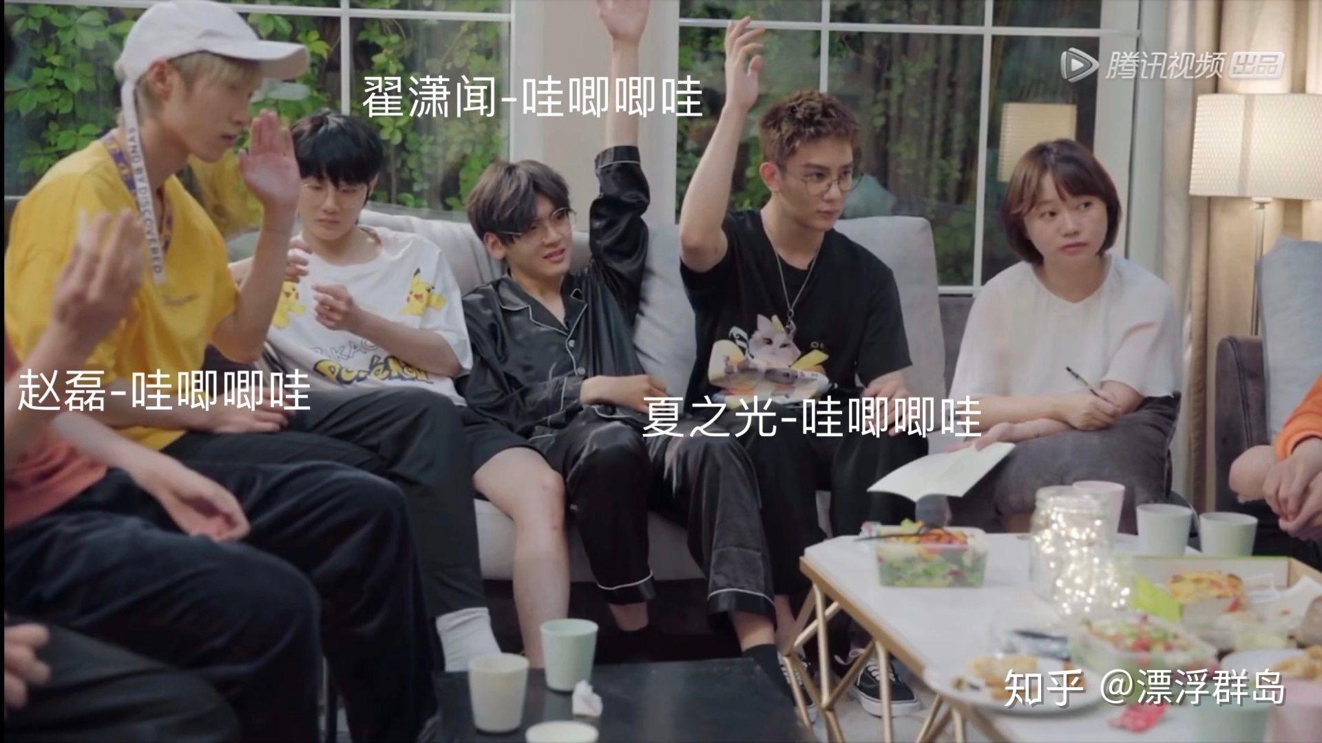 如何评价哇唧唧哇这个公司