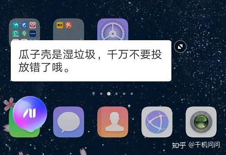 siri怎么开启不了 v2-abd0964a20d999b363054b171366ebe0_r.jpg