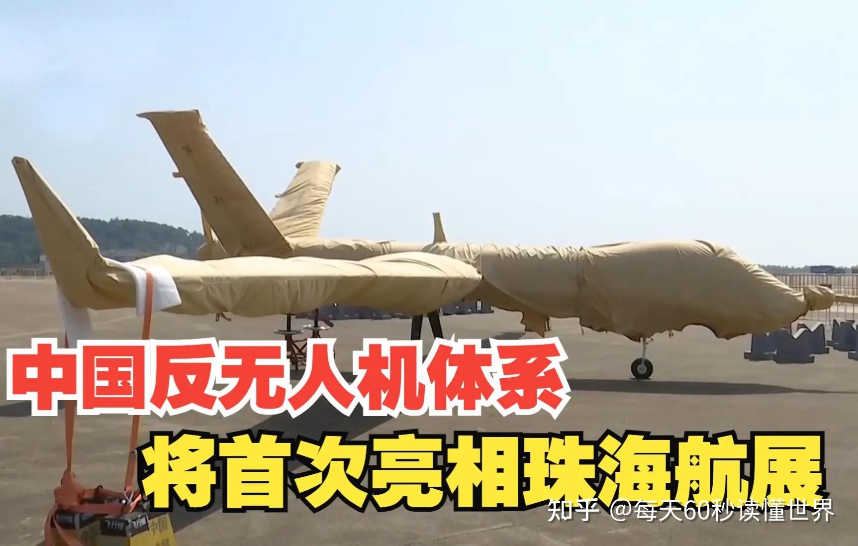 10月31日,星期一,在这里每天60秒读懂世界! 10月31日,星期一,在这里每天60秒读懂世界!