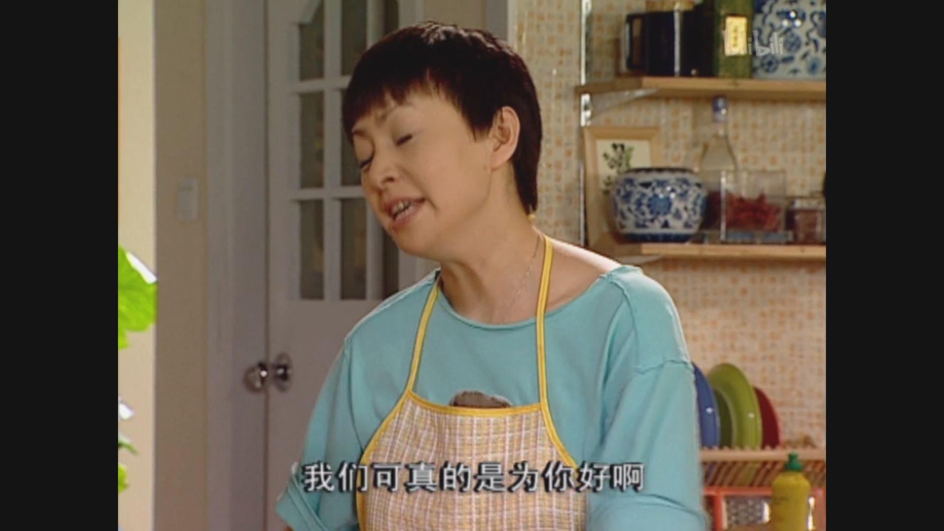 《家有儿女》深度剧评：家庭与社会的百科全书式经典 不仅仅是喜剧 - 知乎