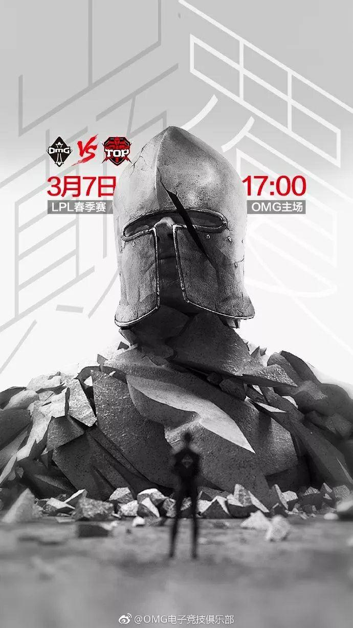 有哪些非常有气势的海报?