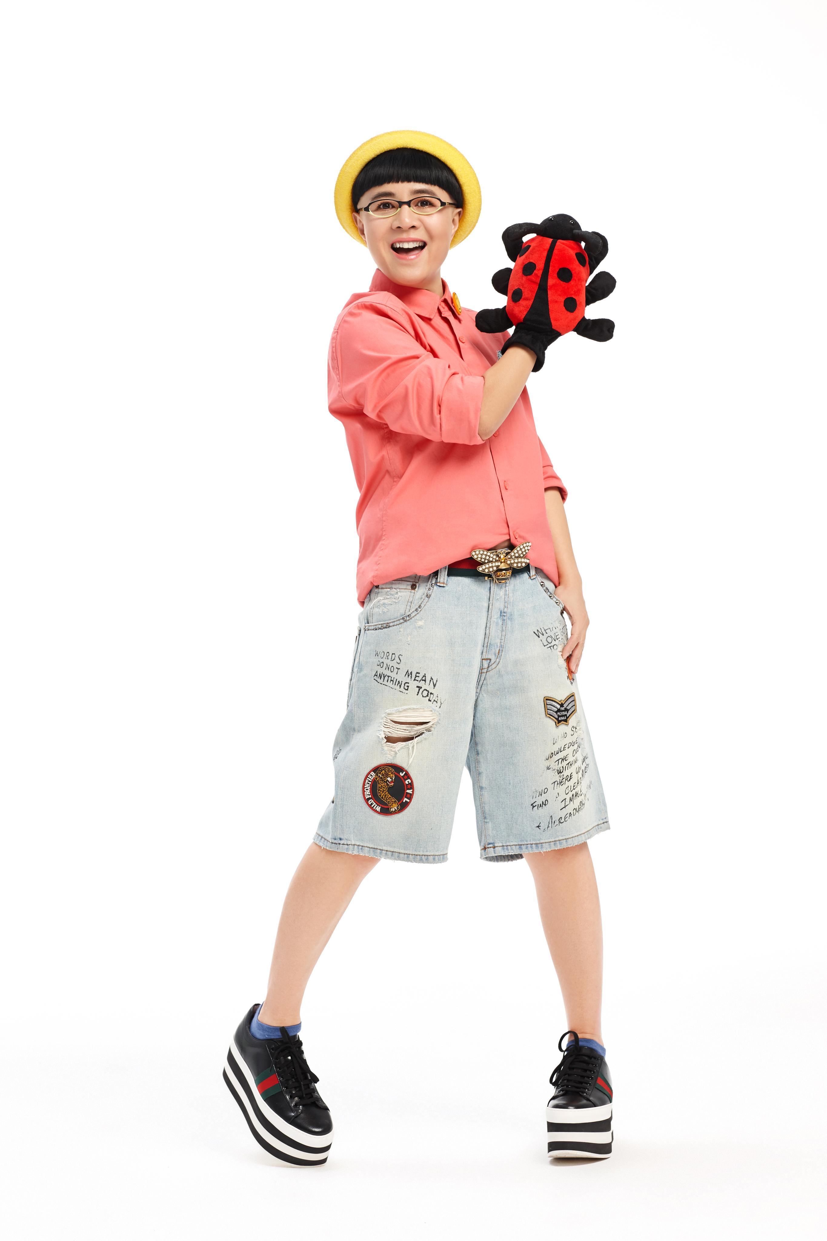 开学第一课金龟子讲解财商奥秘