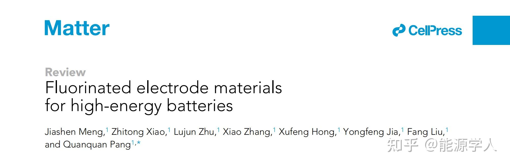 北京大学庞全全教授Matter文章:“氟化电极材料”大讲堂! - 知乎