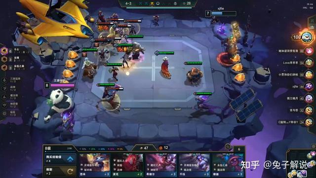 云顶之弈s4.5版本最op三大裁决体系上分秘诀