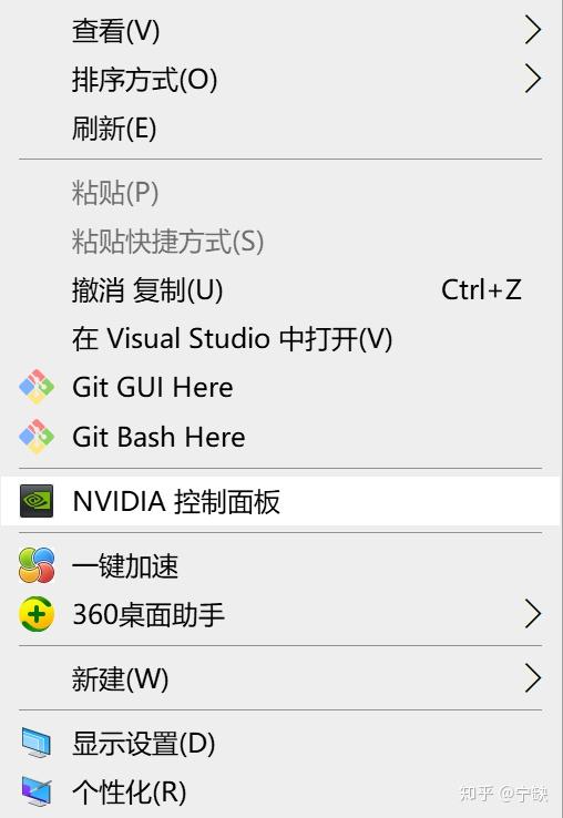 怎么提升电脑性能帧数 v2-abdd0168ff7d9980681472d528c5a31c_r.jpg
