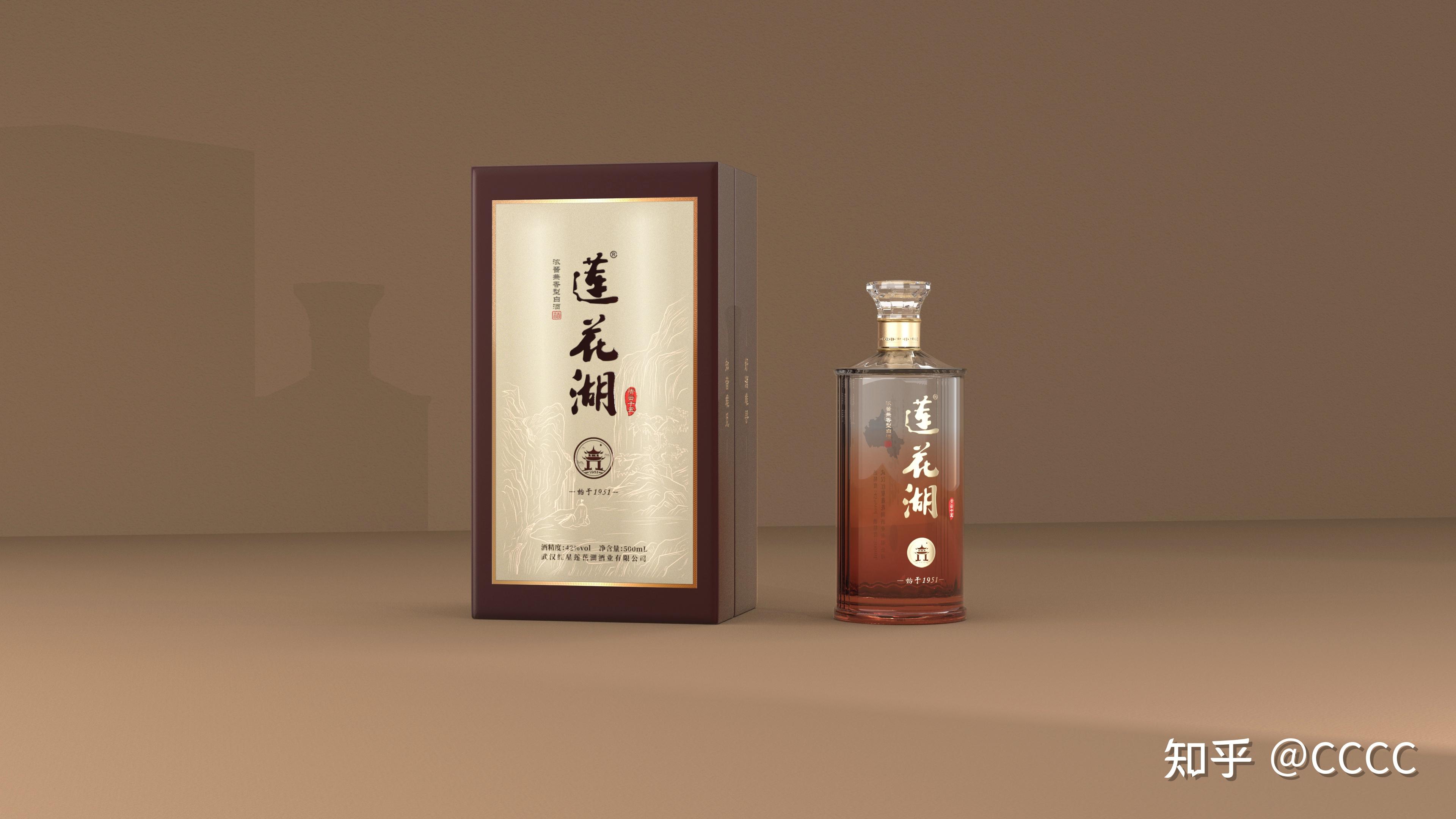 u1s1,莲花湖改变了我对白酒的看法 - 知乎