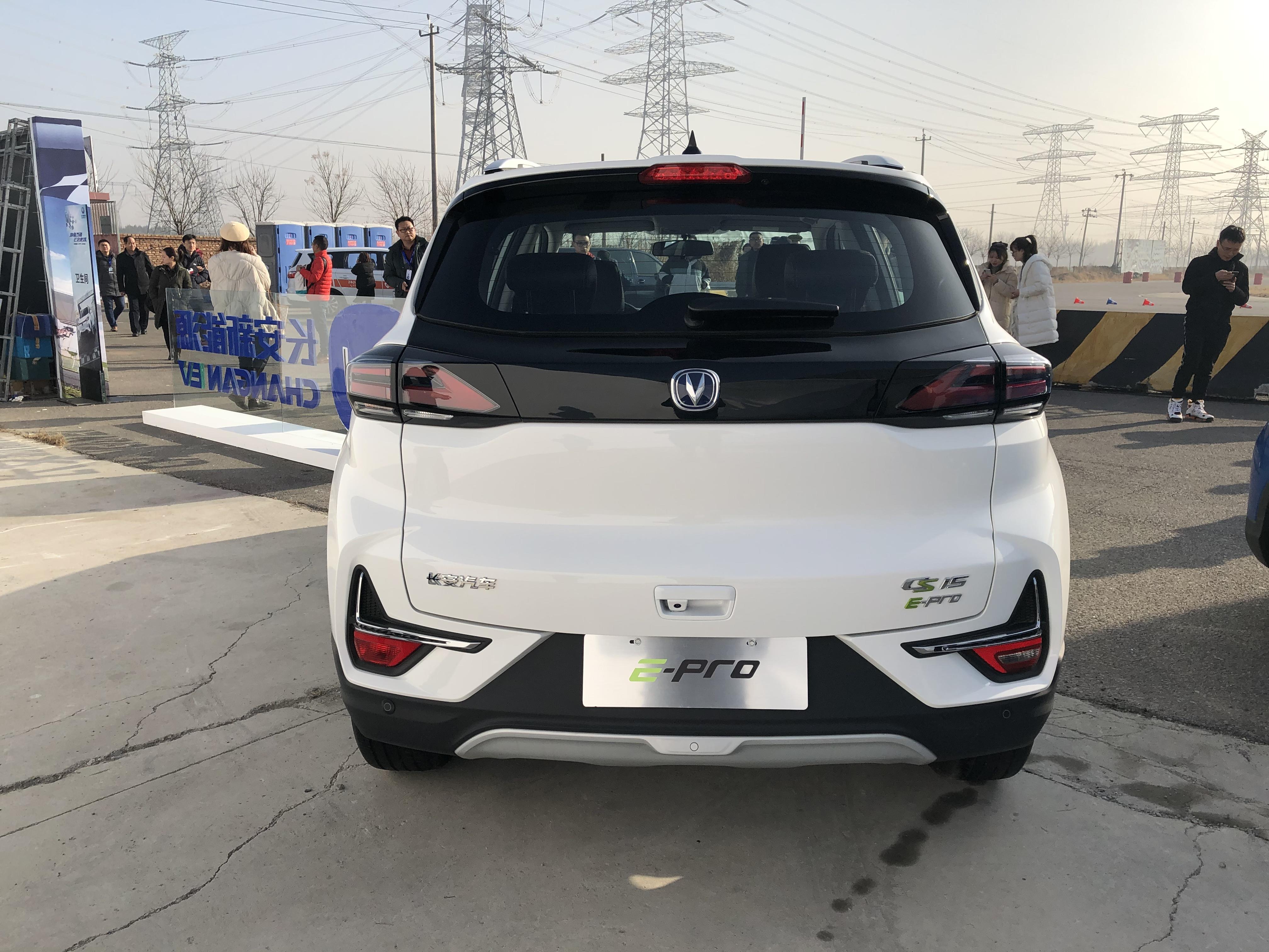 99万起的长安新能源e-pro车型? - 知乎